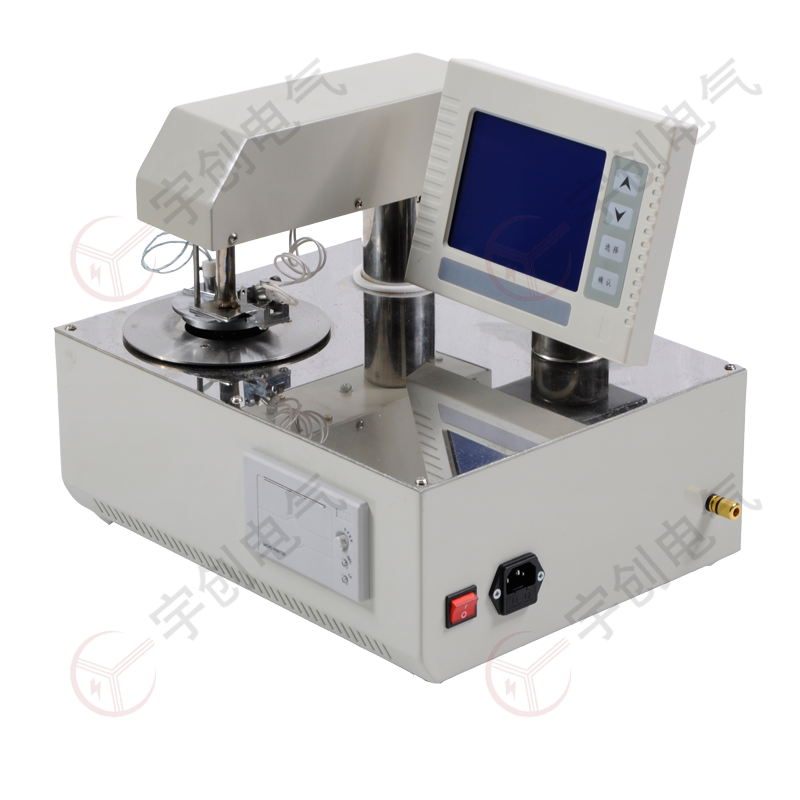 漯河YC-Y908B全自动闭口闪点测试仪